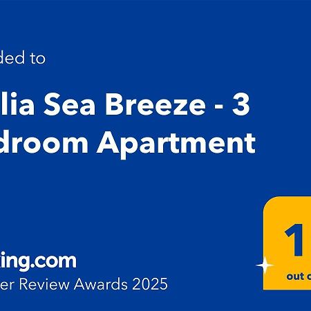 Kallia Sea Breeze - 3 Bedroom Apartment Rhodes City 外观 照片